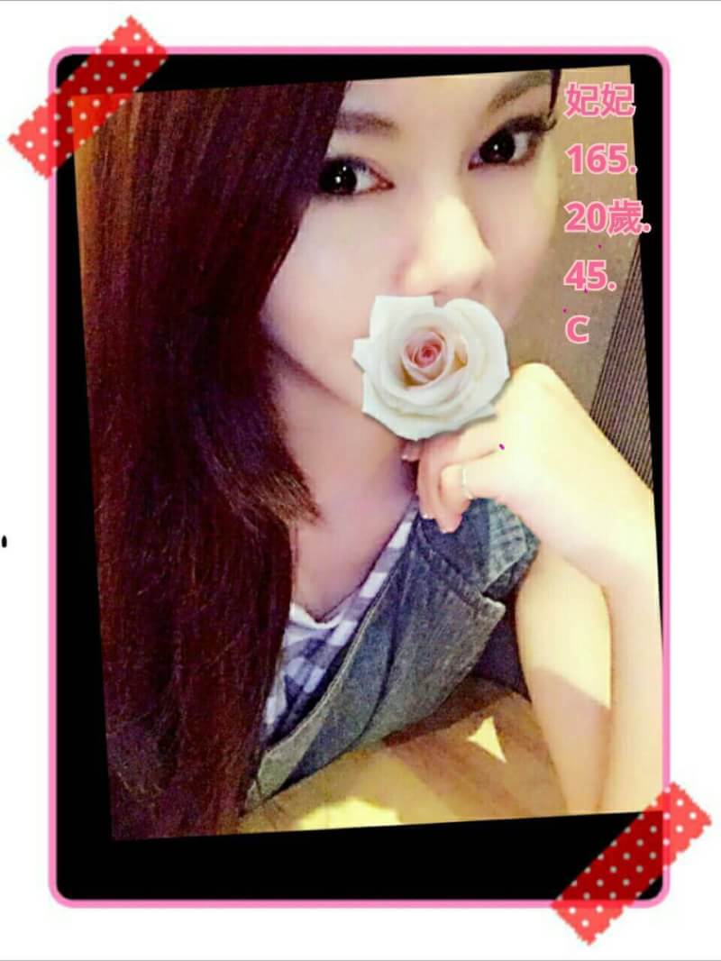 桃園 青魚 琪琳 36F 擅長無套吹